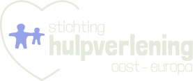 Stichting Hulpverlening Oost-Europa